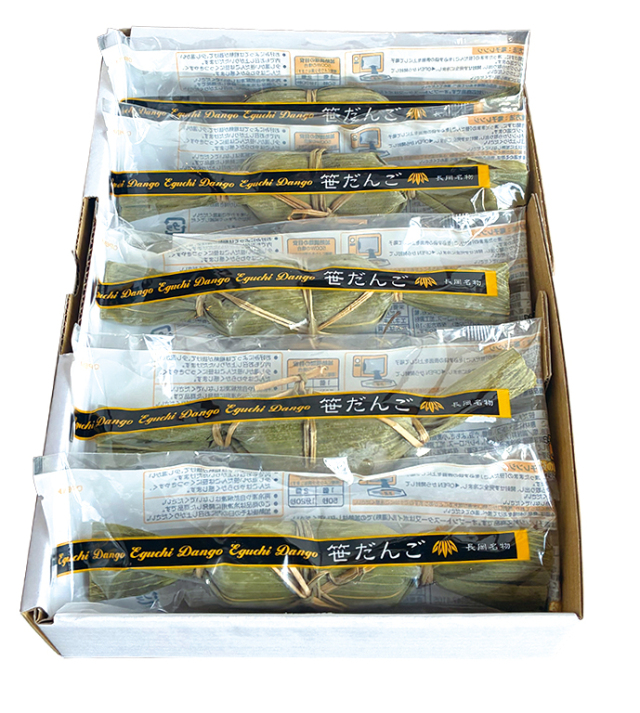 冷凍笹だんご５個
