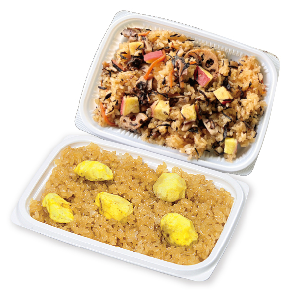 新栗赤飯・秋の五目赤飯