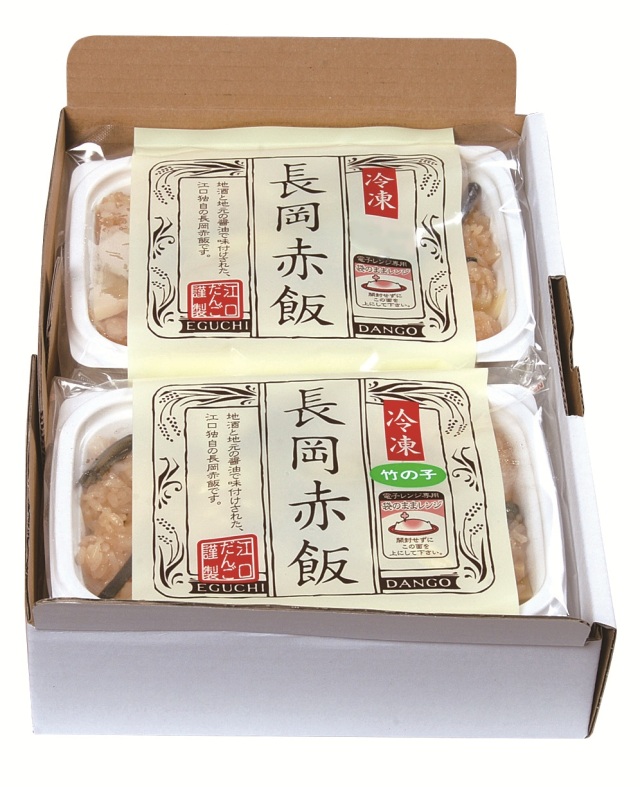 竹の子わらび赤飯・長岡赤飯