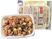 五目赤飯