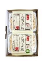 枝豆赤飯2・長岡赤飯2