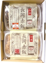 五目赤飯