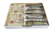 秋の赤飯セット(笹団子10個・新栗赤飯4個)