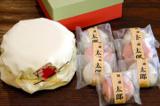 紅白豆大福(名前入り)7個 +リュック