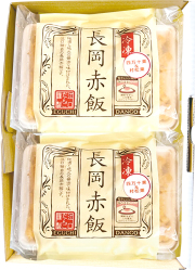 新栗赤飯４個