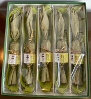 里宮大正餅 笹団子5個・山古志よもぎ 笹団子5個