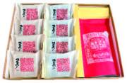 雪国紅茶ティーパック＆縄文古代餅セット