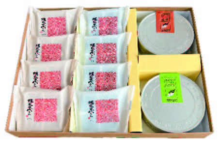 村上番茶・煎茶セット