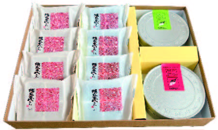 村上紅茶・煎茶セット