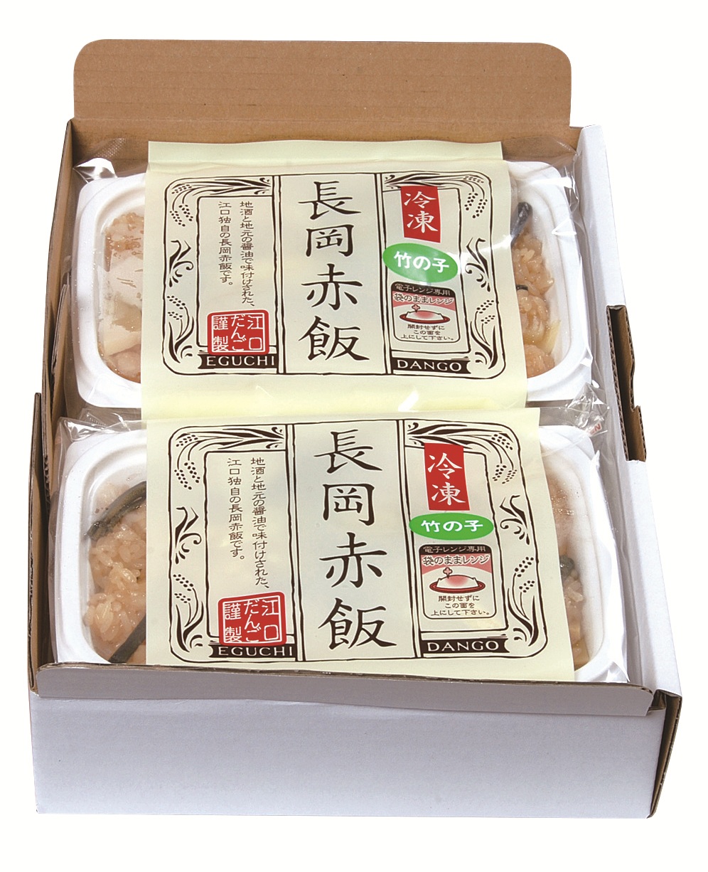 竹の子わらび赤飯４個