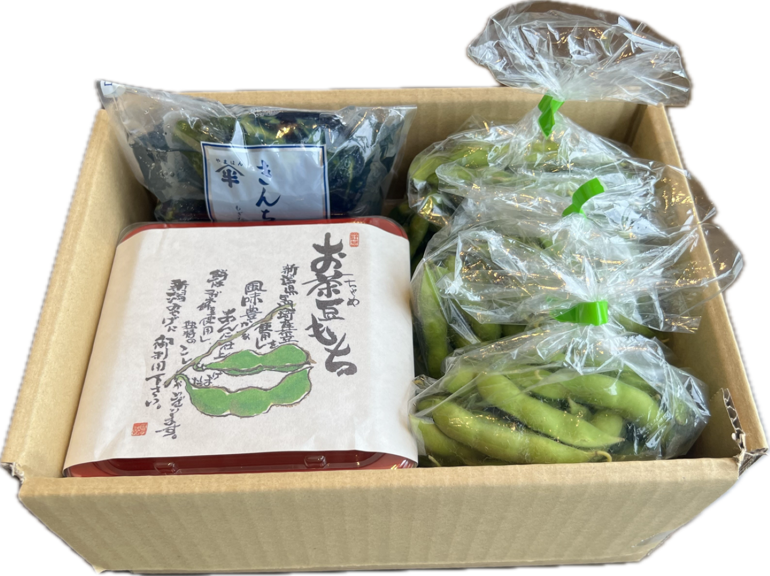 黒埼茶豆セットA