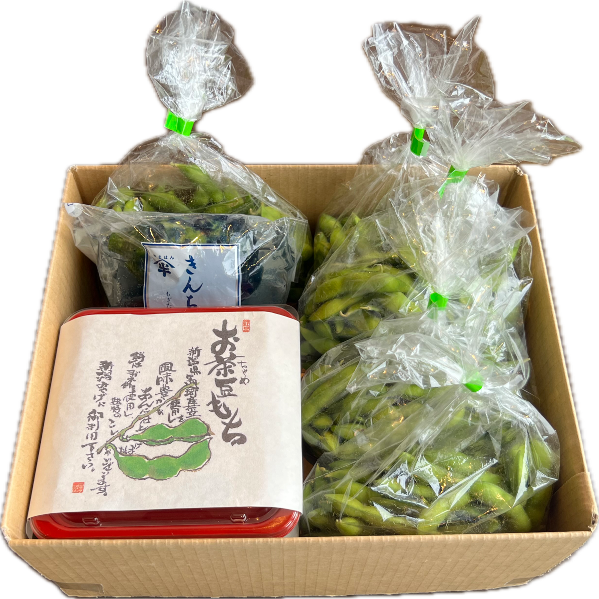 黒埼茶豆セットＢ
