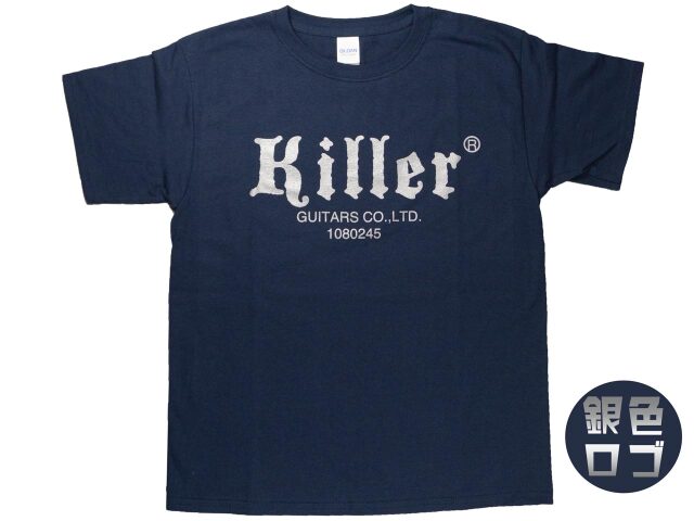 Killer キラー Tシャツ ネイビー ブルー 紺 シルバーロゴ 送料無料