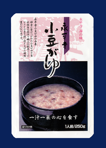 永平寺小豆がゆ＜常温＞