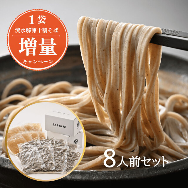 6.000〜9,999円以下