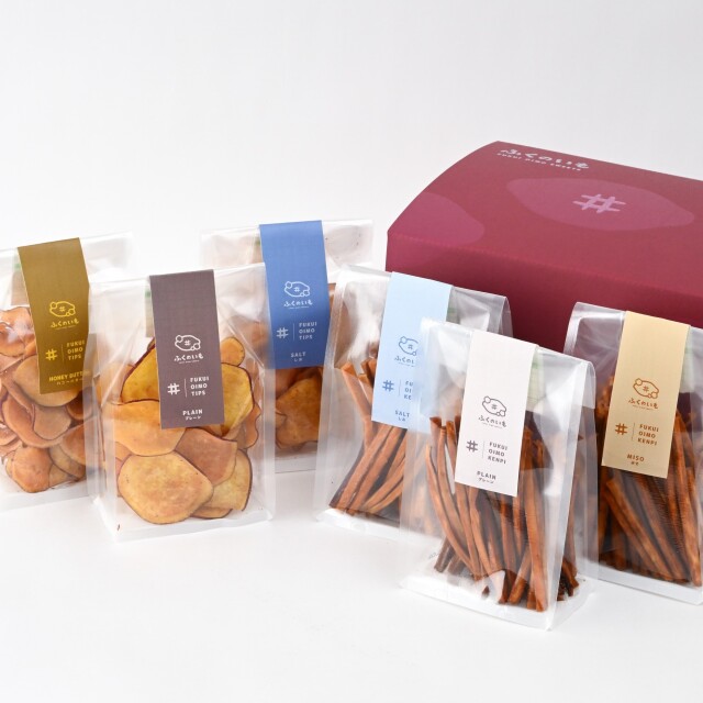 【ふくのいも】芋けんぴ（プレーン、塩、味噌）×芋チップス（プレーン、塩、ハニーバター）＜常温＞