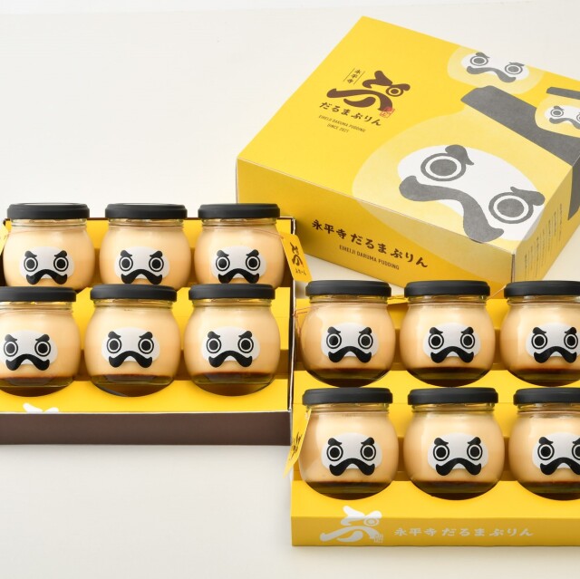 6.000〜9,999円以下