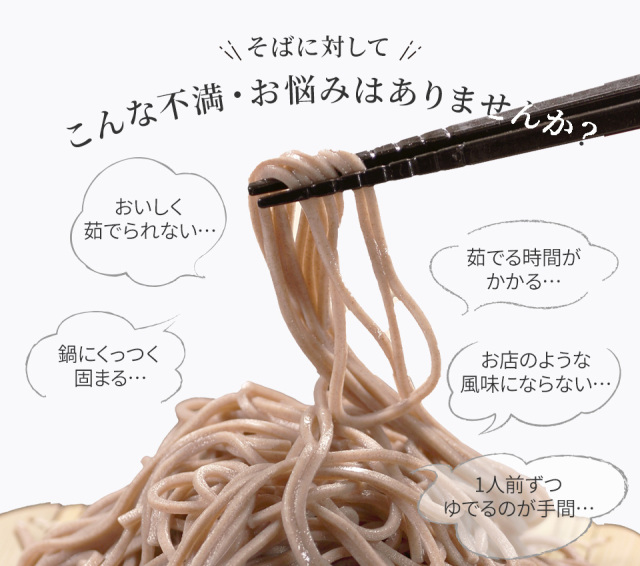f0002-nayami-img.jpg?t=