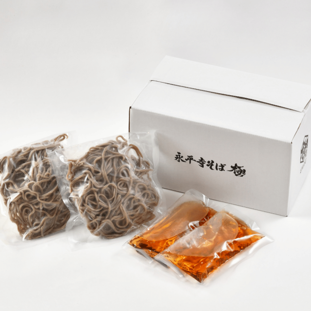 極本生ゆでそば