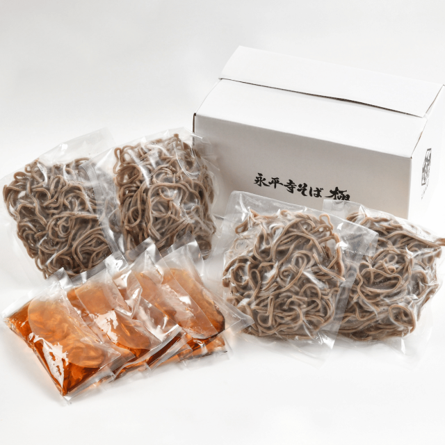 極本生ゆでそば