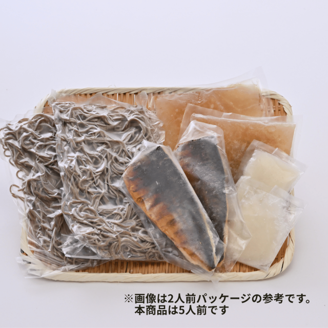 鯖おろし,十割蕎麦