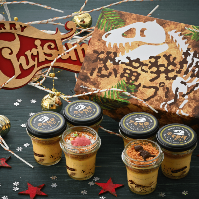 クリスマス恐竜プリン