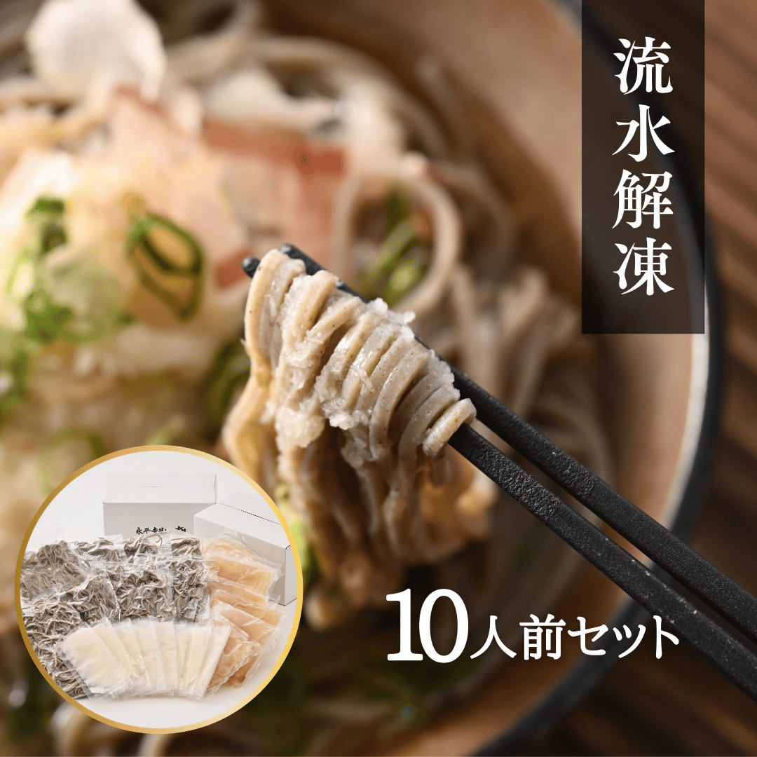 茹でたておろし大容量