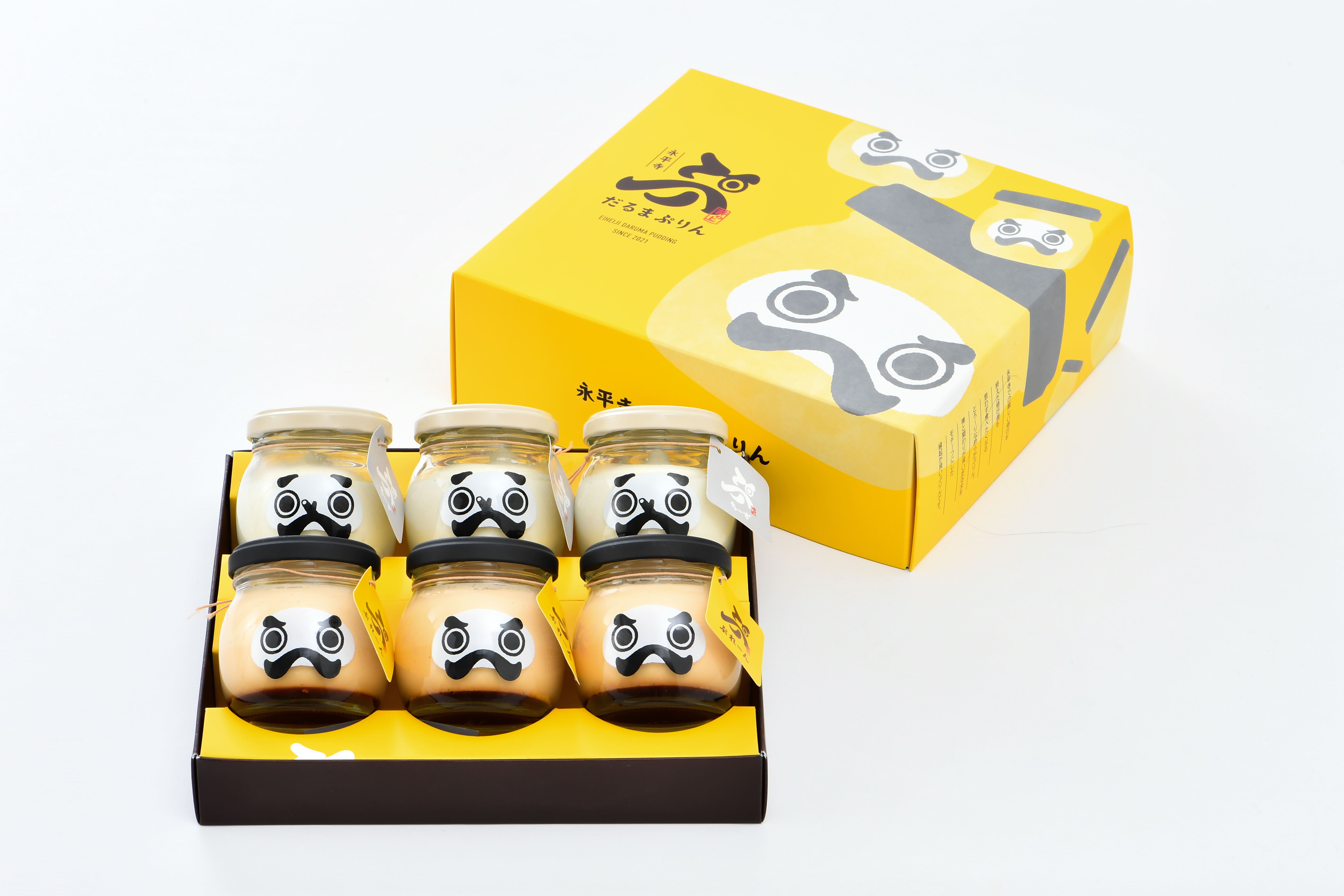 【冬季限定】だるまぷりん　ぷれーん・ちーずセット