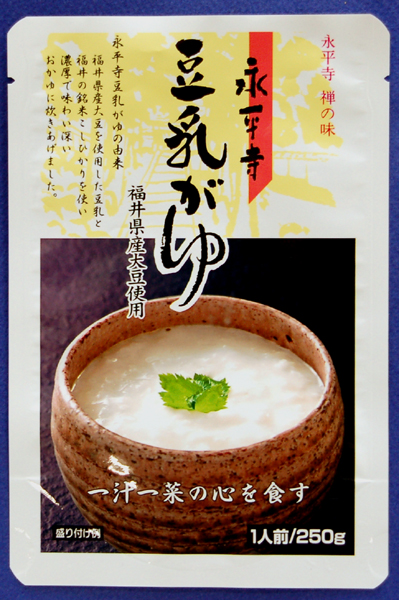 永平寺豆乳がゆ＜常温＞