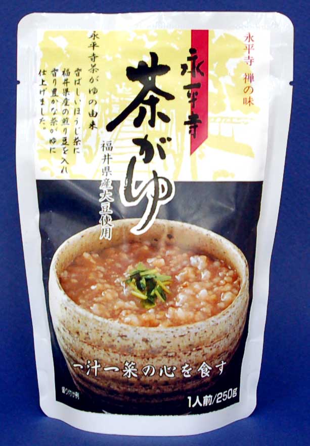 永平寺茶がゆ＜常温＞