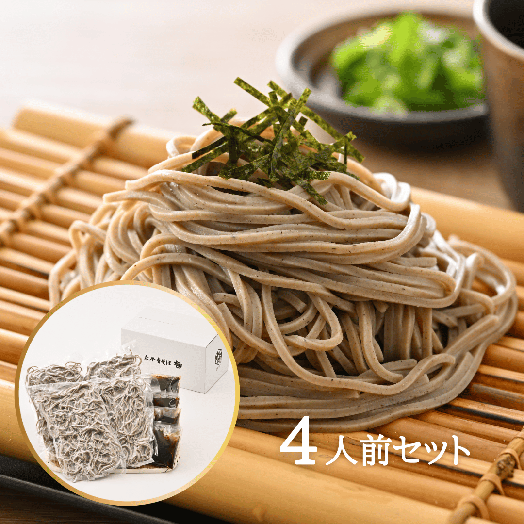 ざるそば,十割蕎麦,茹でたて