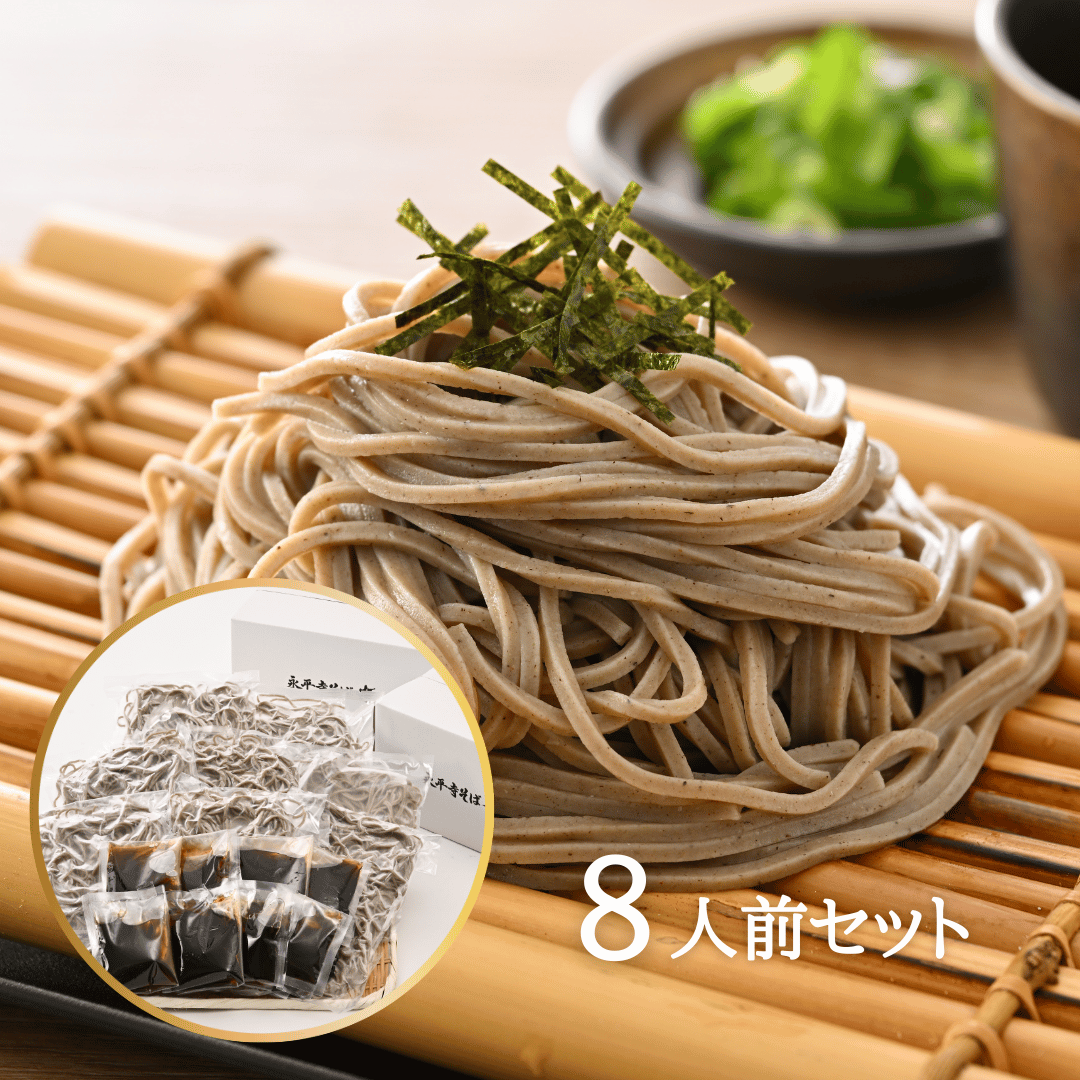 ざるそば,十割蕎麦,茹でたて