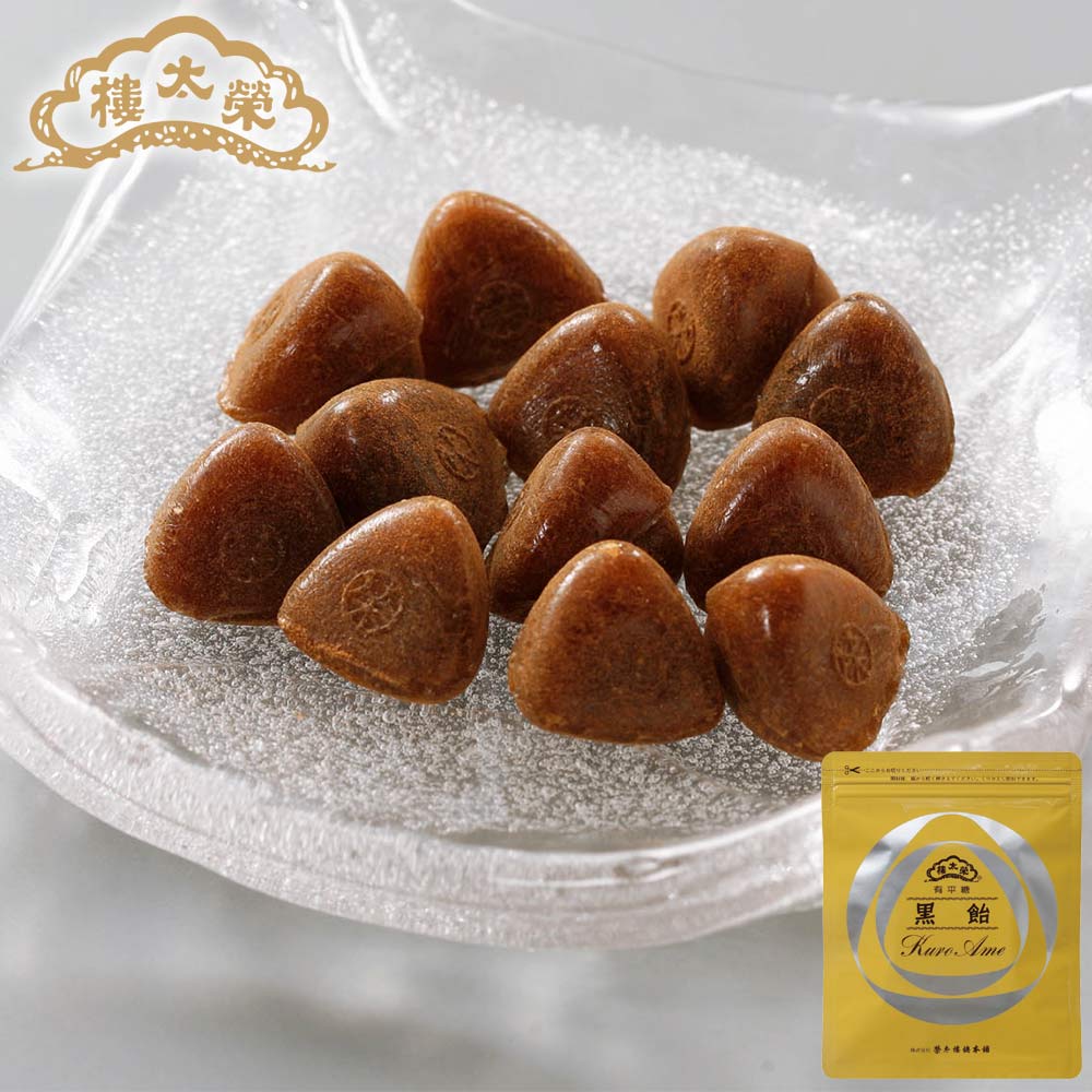 榮太樓 榮太樓飴 袋入 黒飴 1袋（150g）