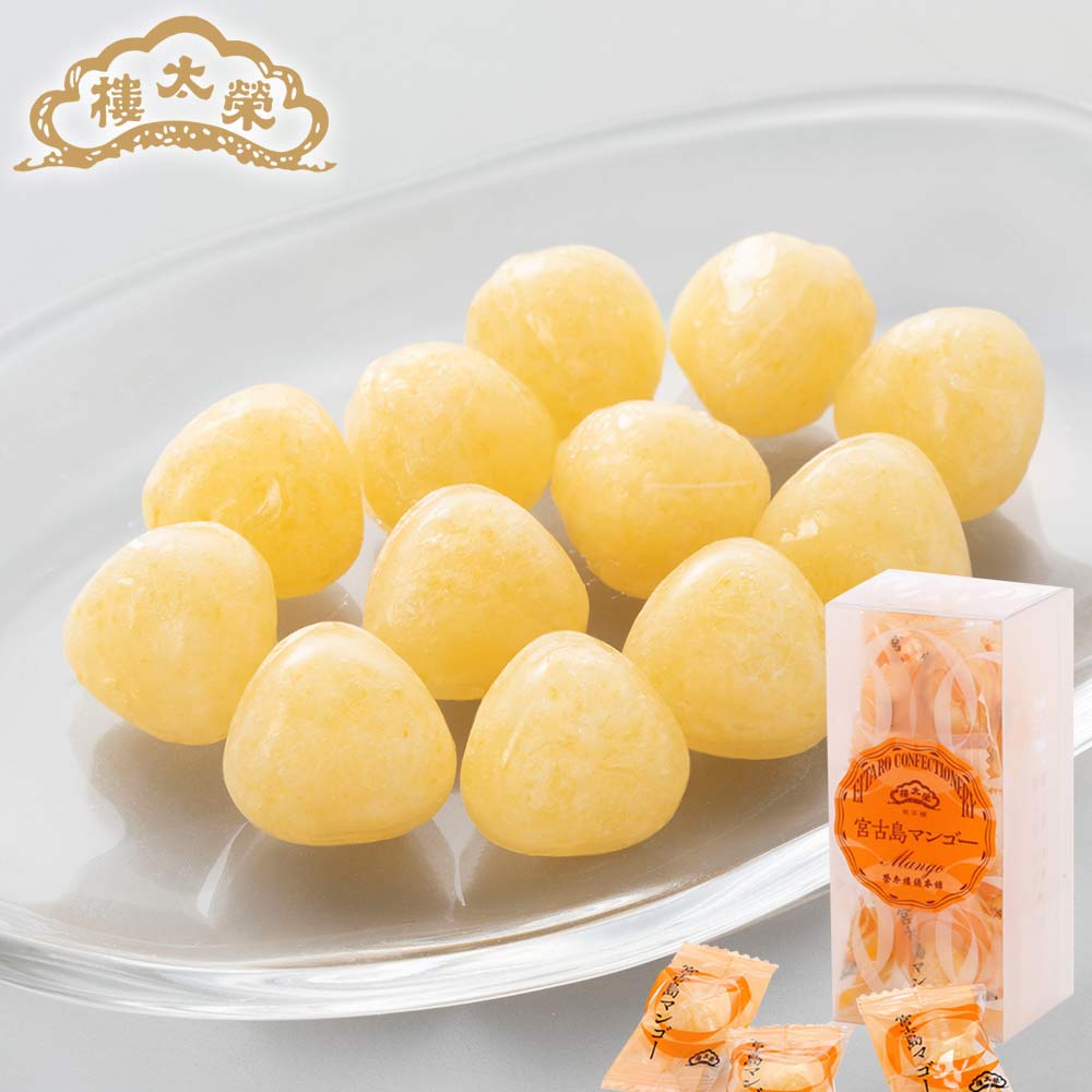 榮太樓 果汁飴 透かし箱 PETケース入 宮古島マンゴー 1本（12粒）