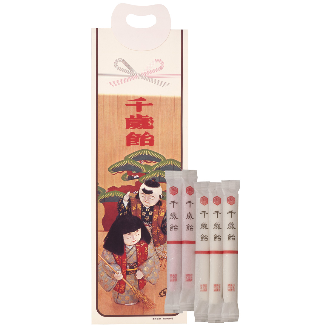 【販売季節外】榮太樓 七五三　千歳飴　5本　(白3本・紅2本)