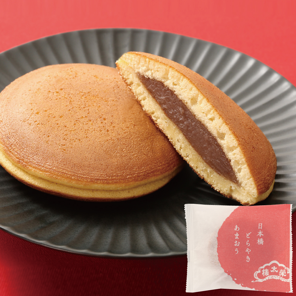 【季節商品】榮太樓 日本橋どらやき あまおう 1個