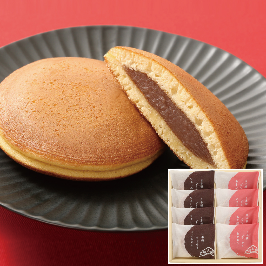 【季節商品】榮太樓 日本橋どらやき あまおう 8個入（つぶしあん×4個・あまおう×4個）