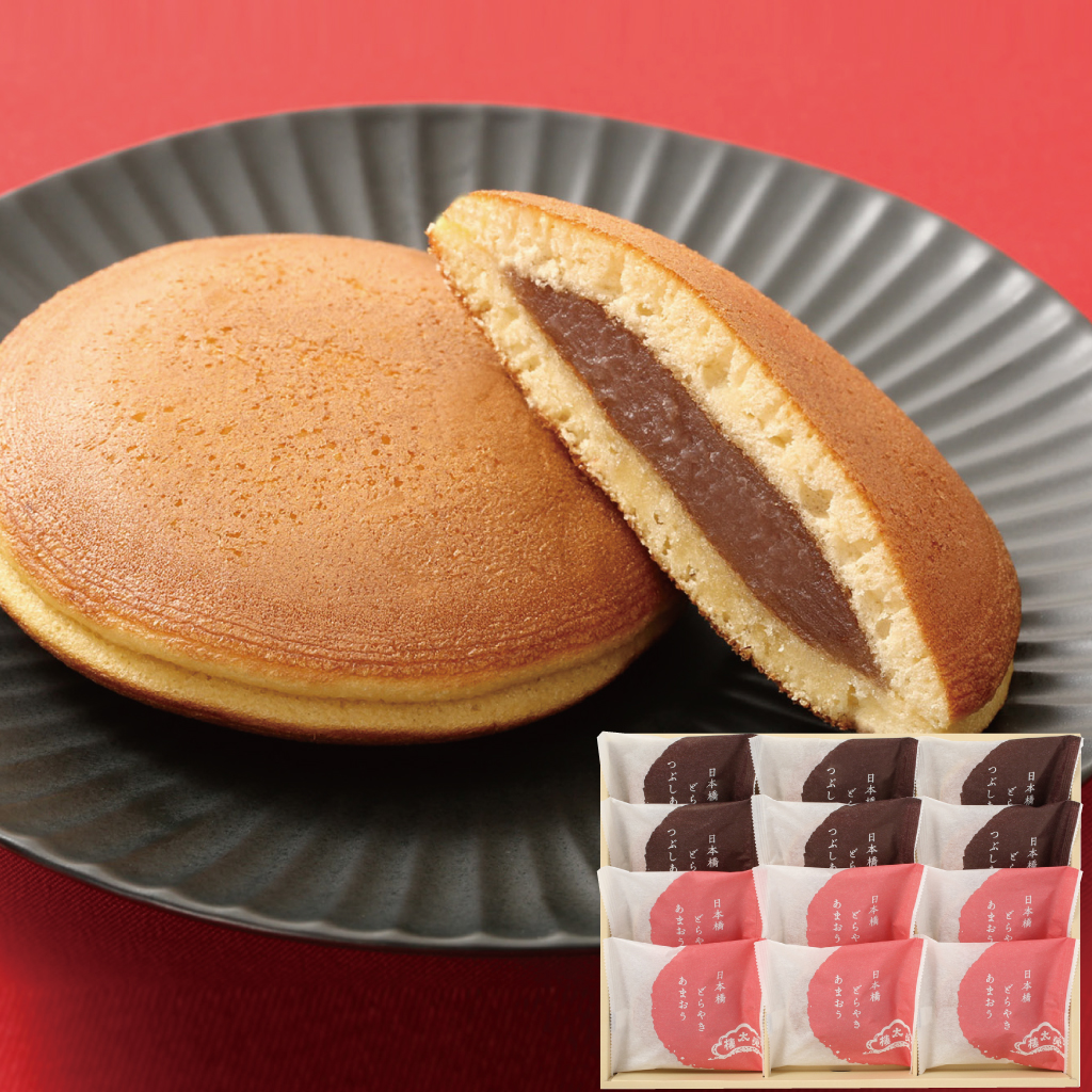 【季節商品】榮太樓 日本橋どらやき あまおう 12個入（つぶしあん×6個・あまおう×6個）