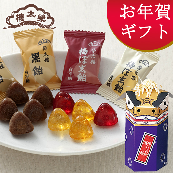 【季節限定】榮太樓 榮太樓飴 お獅子 紫