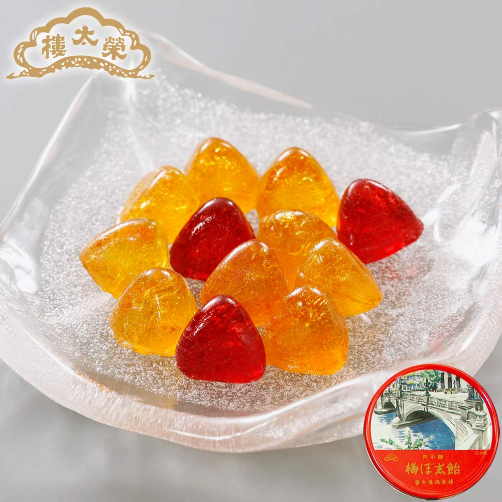 榮太樓 榮太樓飴 名所缶 梅ぼ志飴