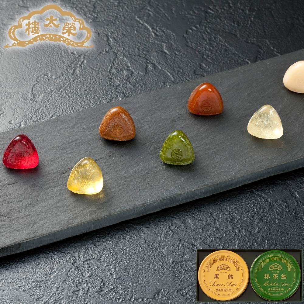 榮太樓 榮太樓飴 2缶入 【仏事用】