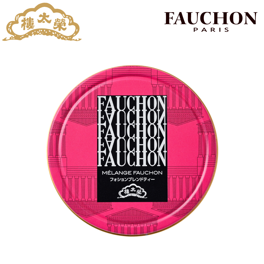 【販売終了】榮太樓 フォションキャンディー フォションブレンドティー ポケット缶 50g