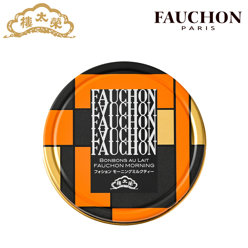 榮太樓 フォションキャンディー モーニングミルクティー ポケット缶 50g