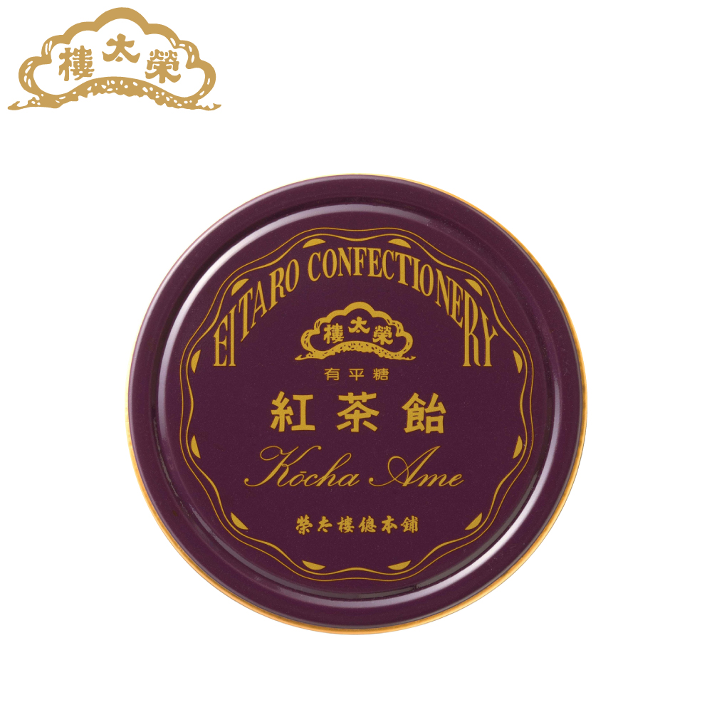 榮太樓 榮太樓飴 ポケット缶 紅茶飴 50g