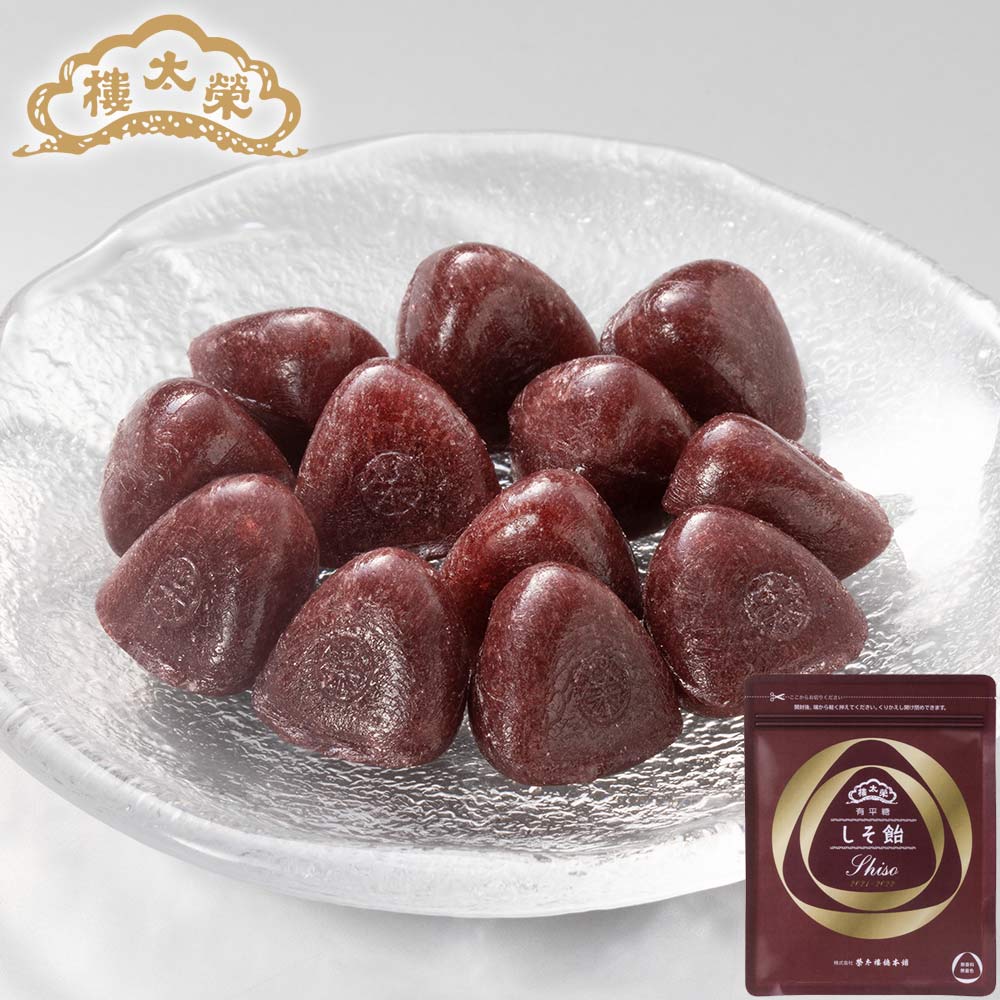 【販売終了】榮太樓 榮太樓飴　袋入　1袋（150g）　しそ飴