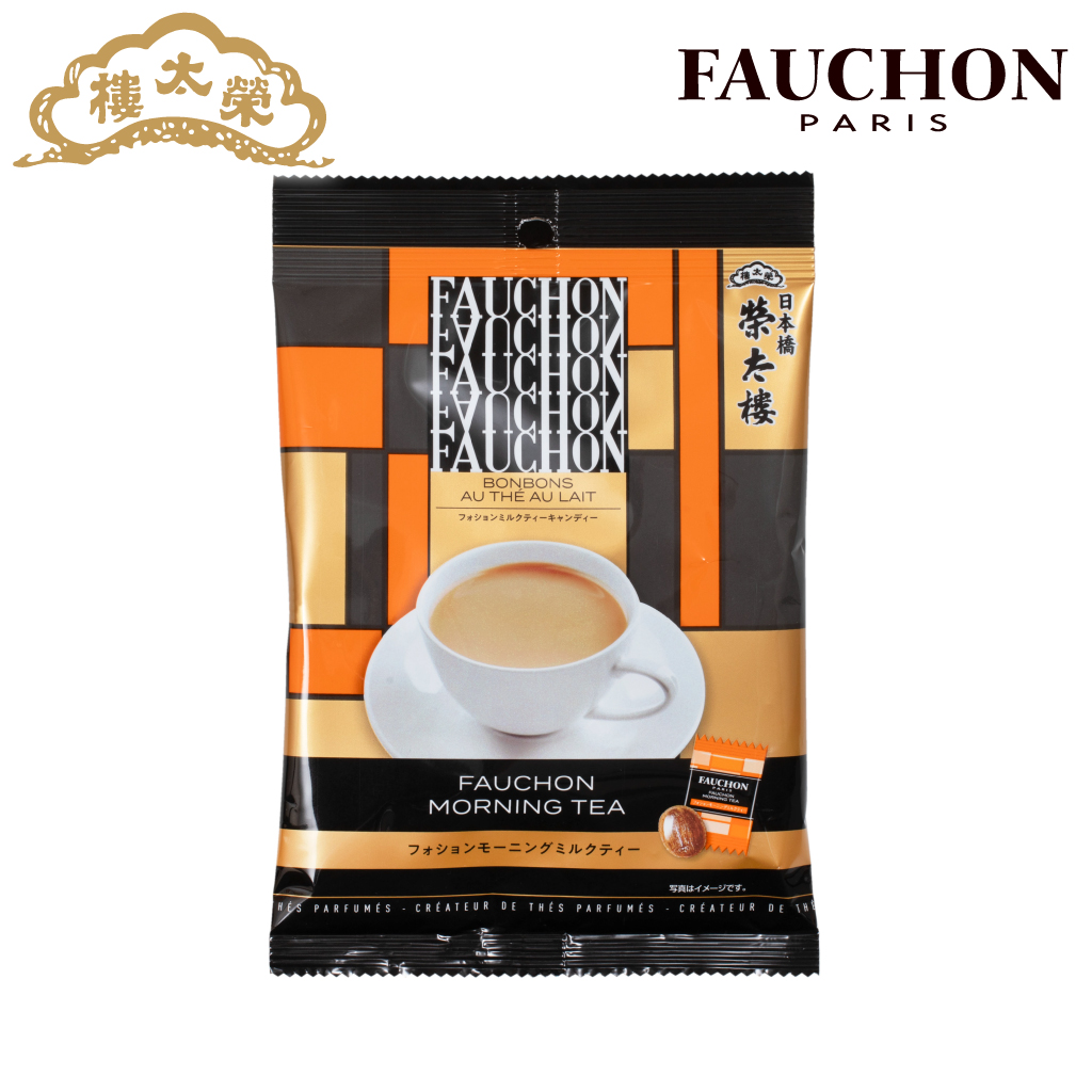 榮太樓 フォション ミルクティーキャンディー 6袋入（65ｇ×6袋）大袋