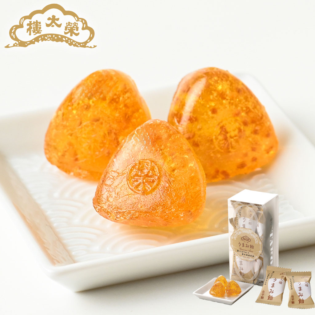 【販売終了】榮太樓 榮太樓飴 透かし箱 PETケース入 うまみ飴（期間限定） 1本（12粒）