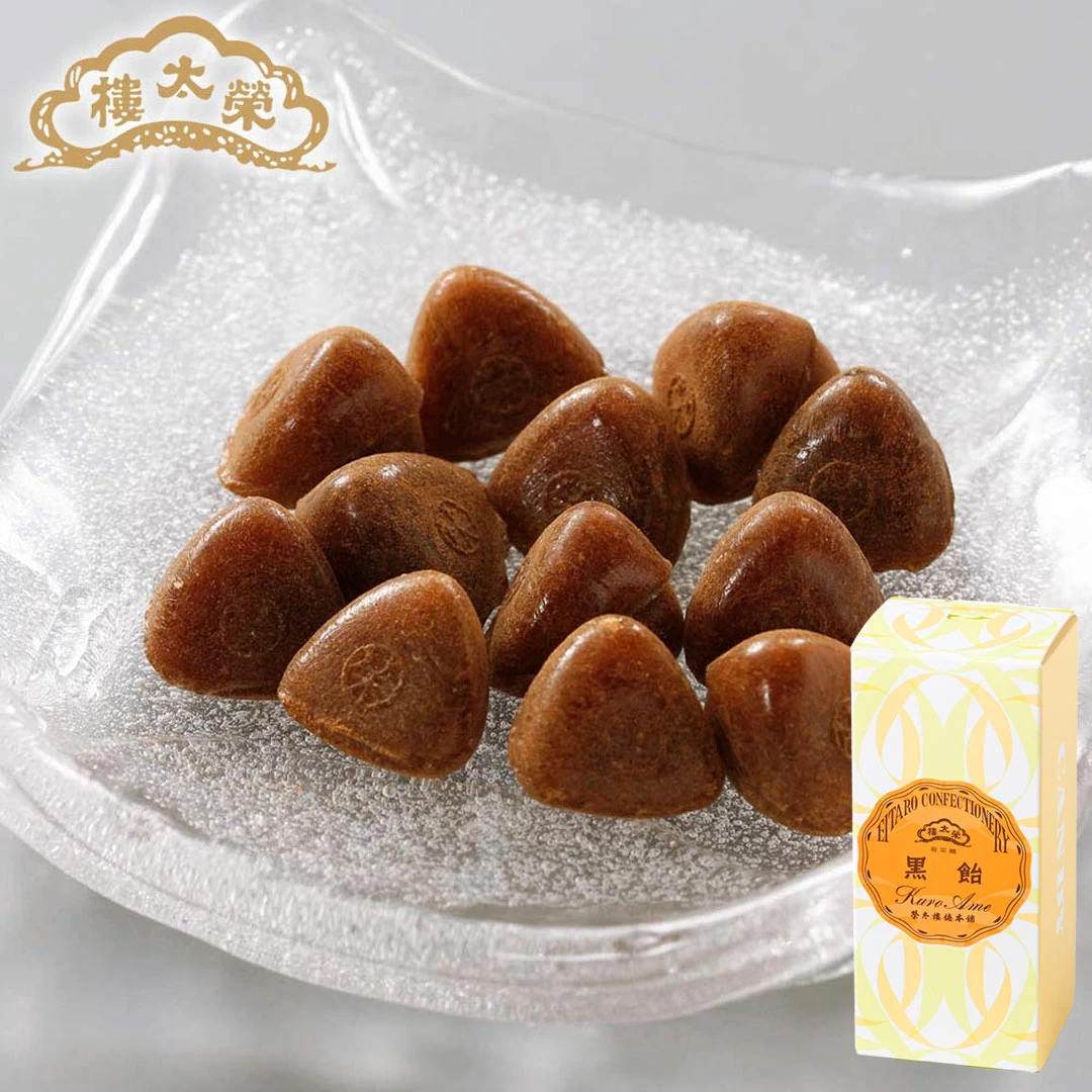 榮太樓 榮太樓飴 箱入 黒飴 1本（12粒）