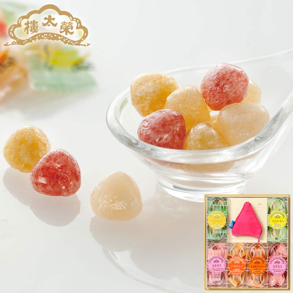 榮太樓 果汁飴 箱入 詰合せ6本入 飴ポーチ（ピンク）付
