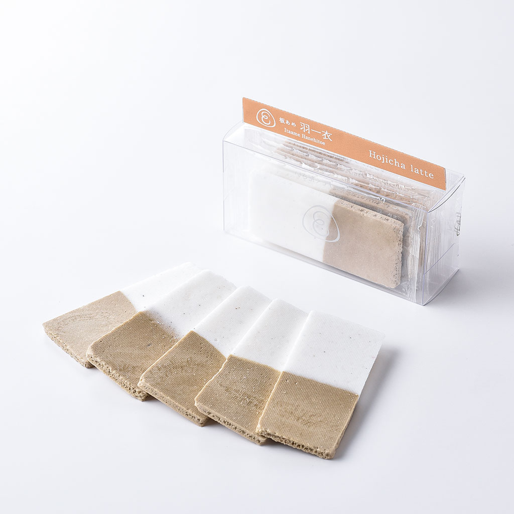 【販売終了】【季節限定】あめやえいたろう 板あめ 羽一衣 ほうじ茶ラテ